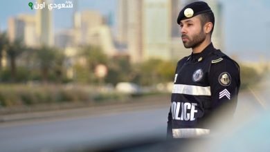 القبض على 5 مهربين