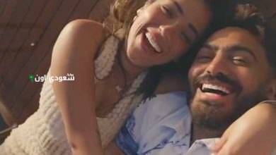 تامر حسني وايه سليم