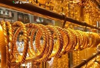 مفاجأة الذهب سعر جرام الذهب عيار 21 اليوم الخميس 31 يوليو 2025 بمحلات الصاغة