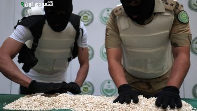 تنفيذ حكم القتل تعزيراً على مهرب مخدرات الهيروين داخل المملكة العربية السعودية