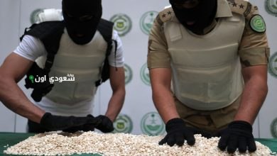 الداخلية: تنفيذ أحكام القتل تعزيراً بحق مهربي الهيروين إلى المملكة