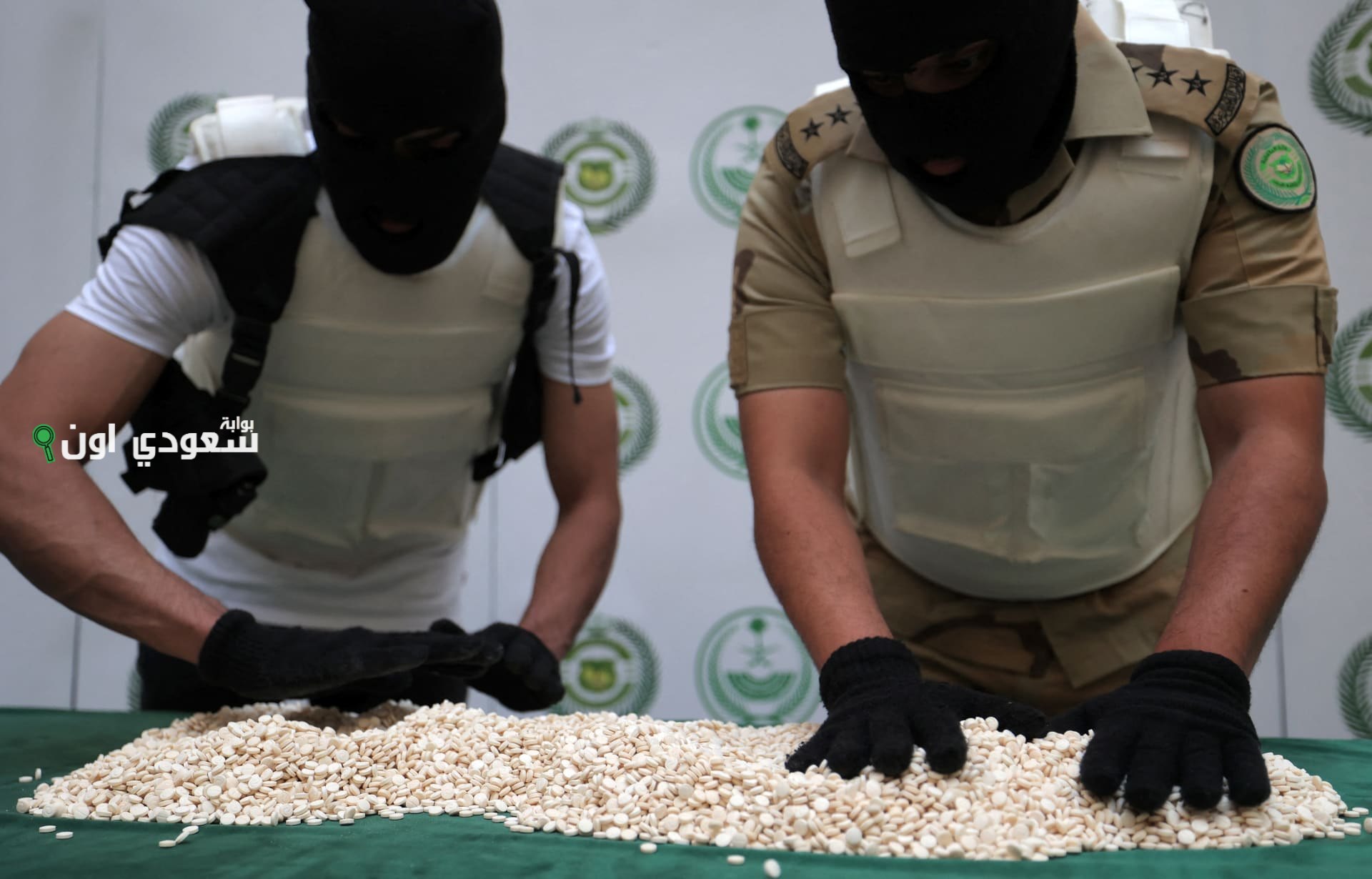 الداخلية: تنفيذ أحكام القتل تعزيراً بحق مهربي الهيروين إلى المملكة