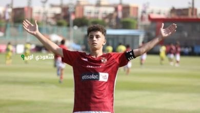 بلال عطية