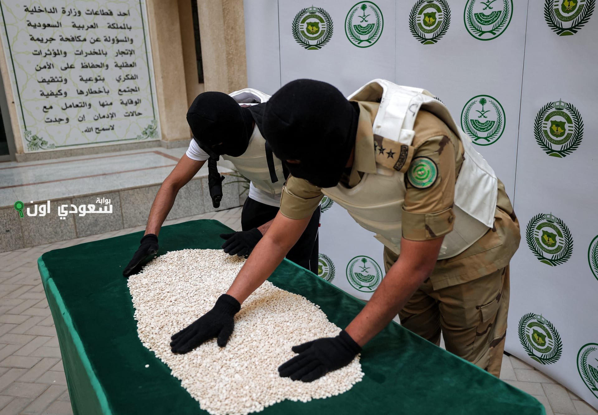 إصدار حكم بالقتل تعزيراً بحق مهرب مخدرات الحشيش إلى المملكة