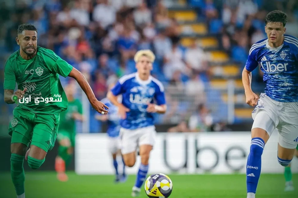 الأهلي يقوم بتمارين استشفائية بعد الخسارة أمام كومو الإيطالي 3-1
