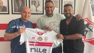 على السعيد مديراً فنياً لفريق كرة الزمالك للسيدات