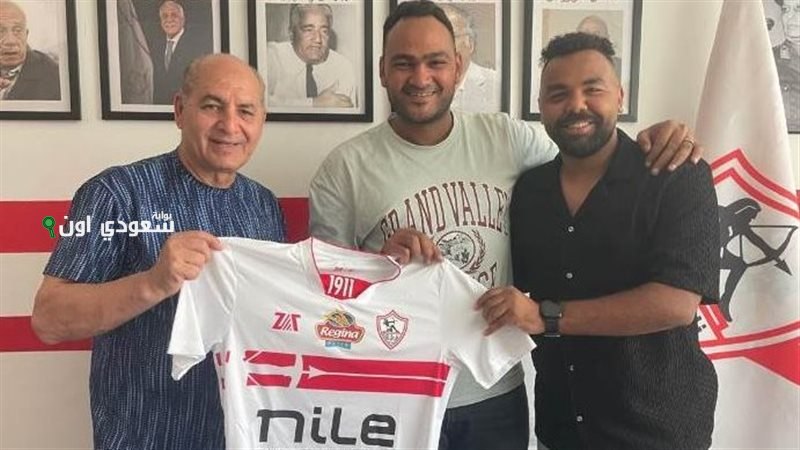 على السعيد مديراً فنياً لفريق كرة الزمالك للسيدات