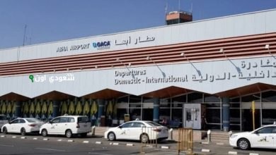 مطار أبها يعلن عن إجراءات جديدة لتسهيل شحن السمن والعسل للمسافرين