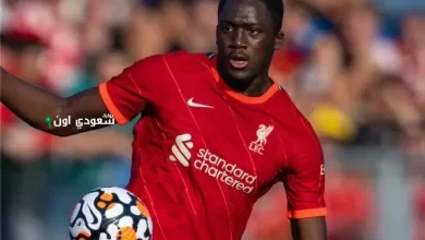 المدافع الفرنسي إبراهيما كوناتي، لاعب ليفربول الإنجليزي