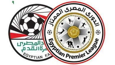 مباريات الدوري المصري