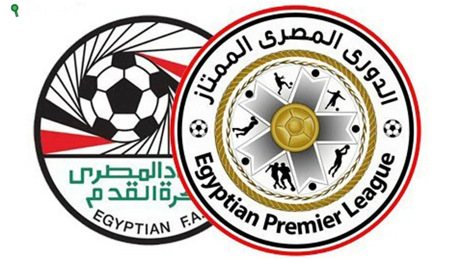 مباريات الدوري المصري
