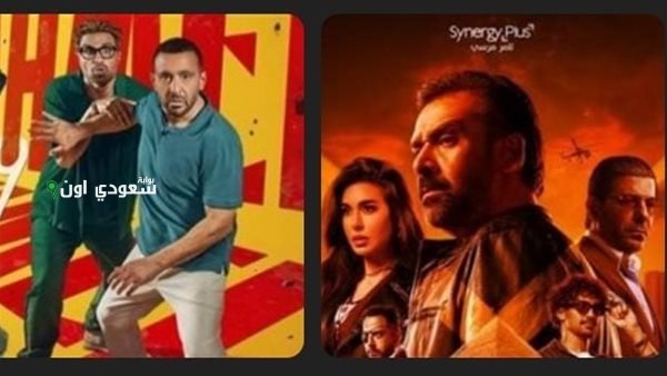 فيلم "أحمد وأحمد" يتحدى "المشروع X" ويستمر في احتلال المرتبة الثانية بالترتيب السينمائي