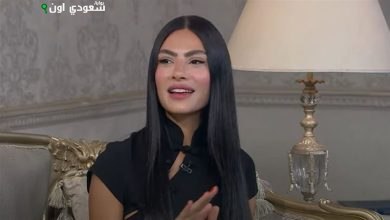هدي المفتي