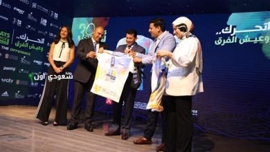 إطلاق مشروع 30 يوم تحدي بين وزارة الشباب وبرزنتيشن لايف