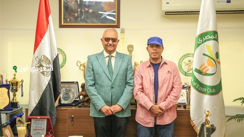 بدر رجب يتولى إدارة قطاع الناشئين
