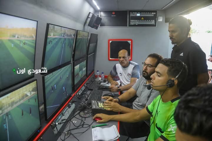 20 حكماً جديداً ينضمون لمعسكر المرحلة الثانية لتدريب الـVAR اليوم