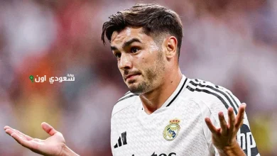 براهيم دياز