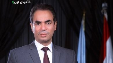 برنامج التوك شو المسائي
