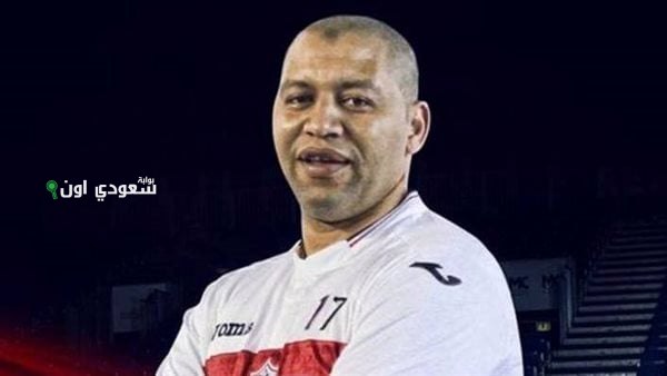 رئيس جهاز كرة اليد بنادي الزمالك