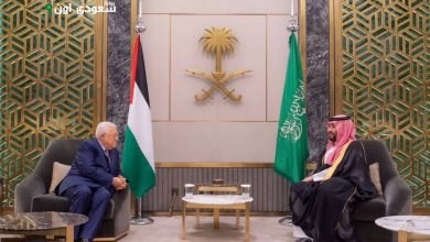 السعودية تؤكد دعمها لحق الفلسطينيين في إقامة دولتهم المستقلة وسبل الاعتراف بها