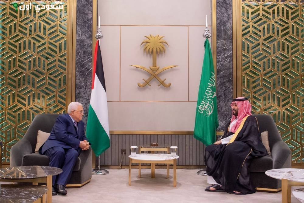 السعودية تؤكد دعمها لحق الفلسطينيين في إقامة دولتهم المستقلة وسبل الاعتراف بها
