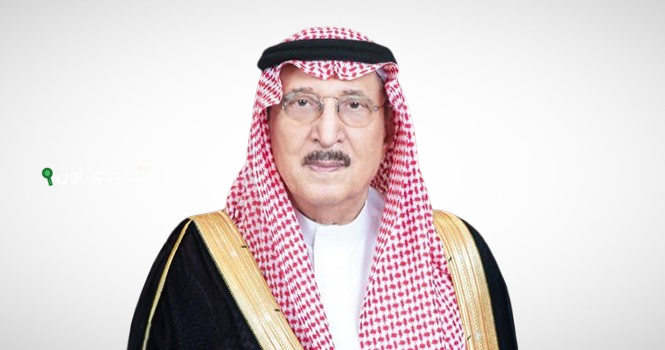 أمير جازان سمو الأمير محمد بن ناصر بن عبد العزيز