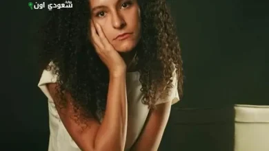 الفنانة سمر طارق