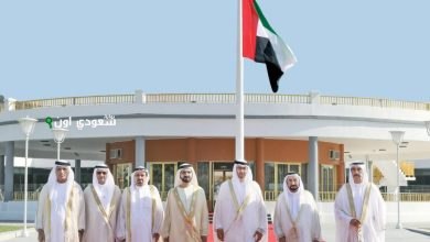 يوم عهد الاتحاد