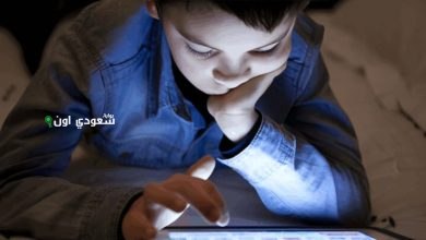 مبادرة ولي العهد لحماية الأطفال