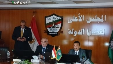 هيئة كبار العلماء تعقد الاجتماع الدوري السابع والتسعين لمناقشة القضايا الراهنة
