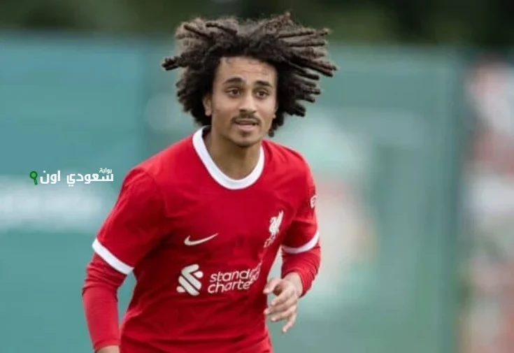 كريم أحمد اللاعب المصري