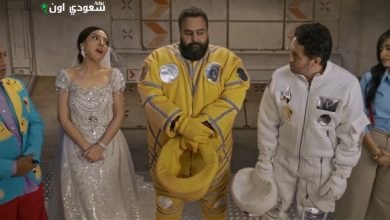 مي كساب تعبر عن شكرها لفريق عمل مسرحية "البقاء للأصعب" بطريقة مميزة ومؤثرة