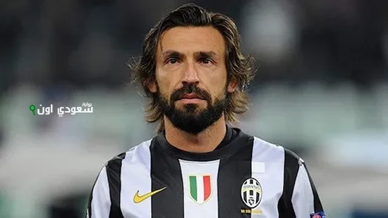 بيرلو