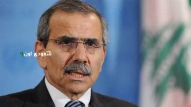 رئيس الوزراء اللبناني