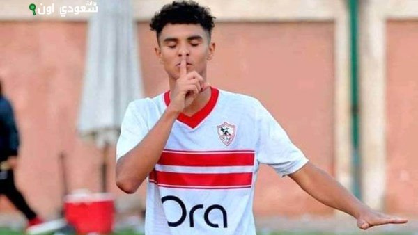حازم أسامة