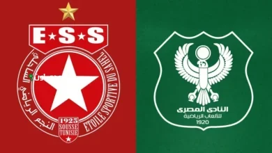 مباراة النجم الساحلي والمصري