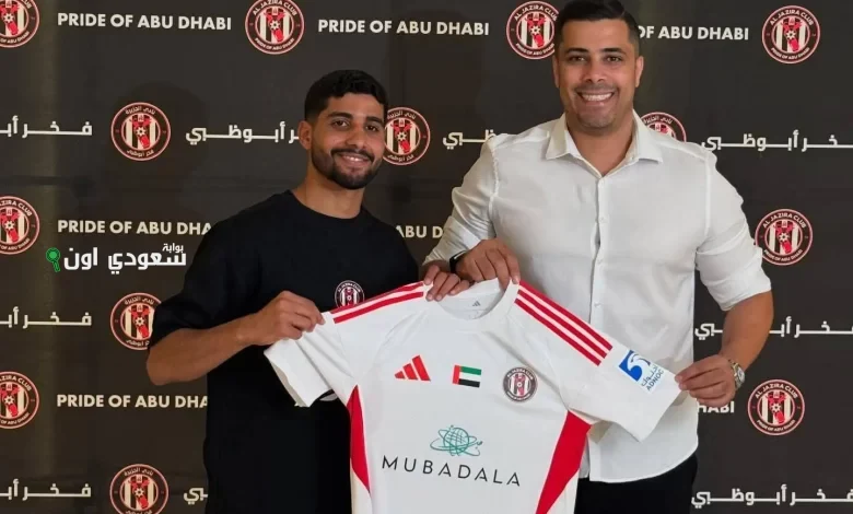 إبراهيم عادل