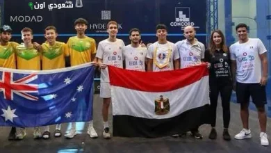 منتخب مصر للناشئين والناشئات