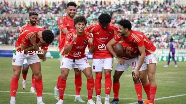 الأهلي يواجه البنزرتي