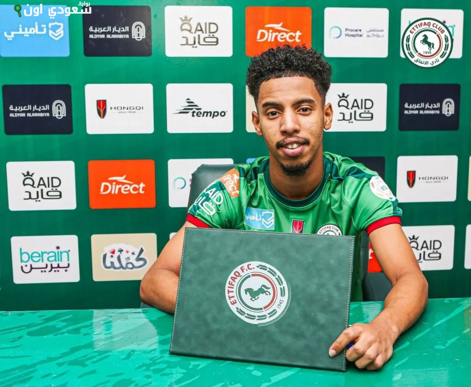 نجم الاتفاق محمد عبد الرحمن