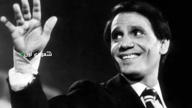 عبد الحليم حافظ