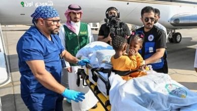 وصول التوأم الجامايكي الملتصق أزاريا وأزورا إيلسون إلى العاصمة السعودية الرياض