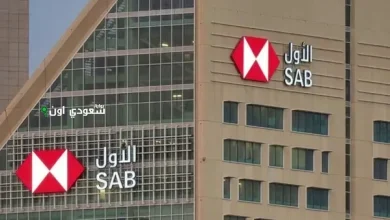 البنك السعودي الاول