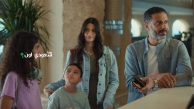 الصور الجديدة لمسلسل كتالوج