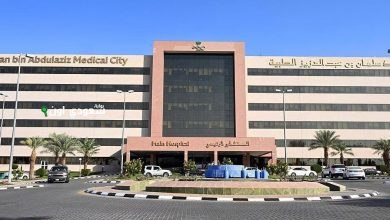 مدينة الملك سلمان الطبية