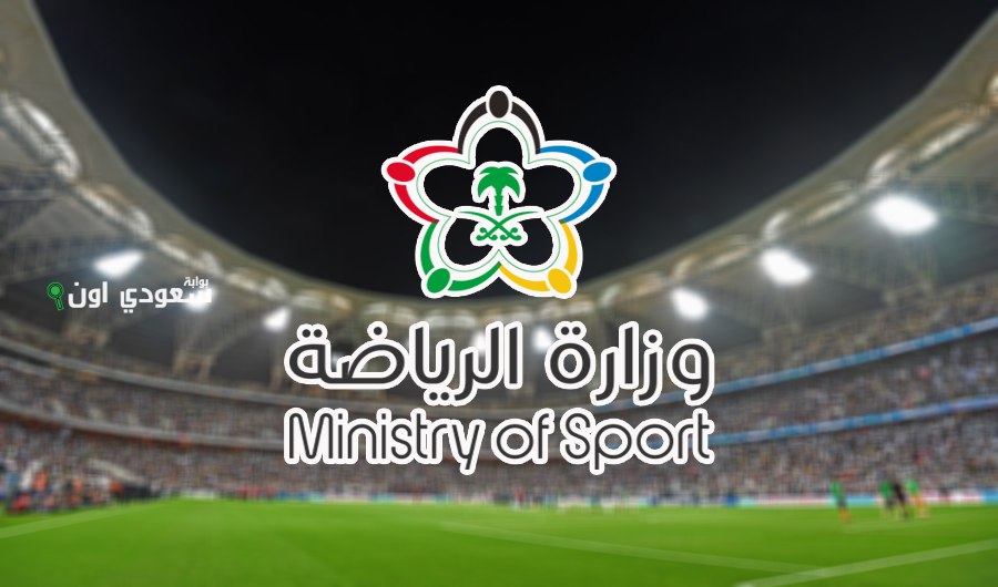 إنطلاق تخصيص الأندية الرياضية السعودية الأنصار والخلود والزلفي للجهات الاستثمارية