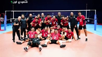 منتخب شباب مصر لكرة الطائرة تحت 19 عاماً