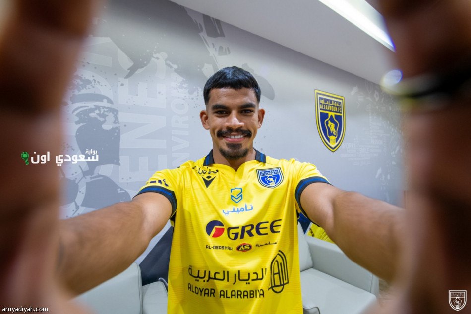 سعد الناصر