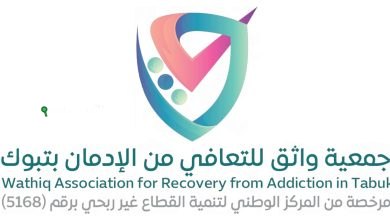 «واثق تبوك»