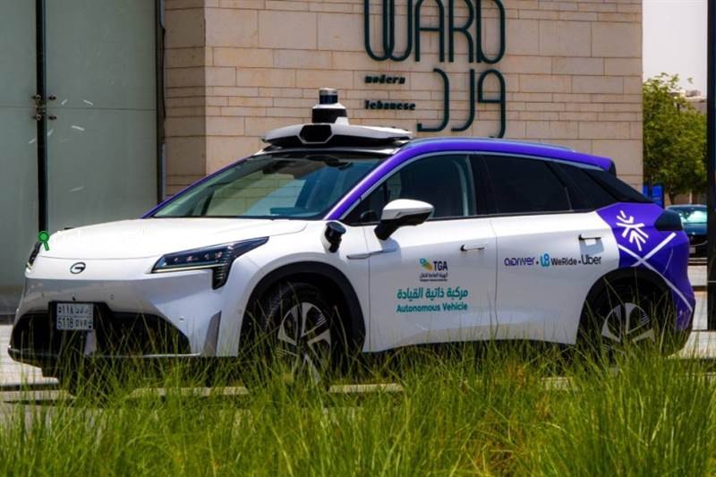 إطلاق المرحلة الأولى لاختبار المركبات ذاتية القيادة في العاصمة الرياض